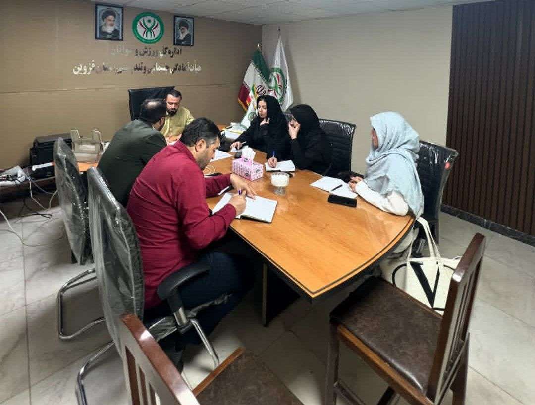 بررسی عملکرد هفته تربیت بدنی 